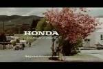 Honda - Motorbike
